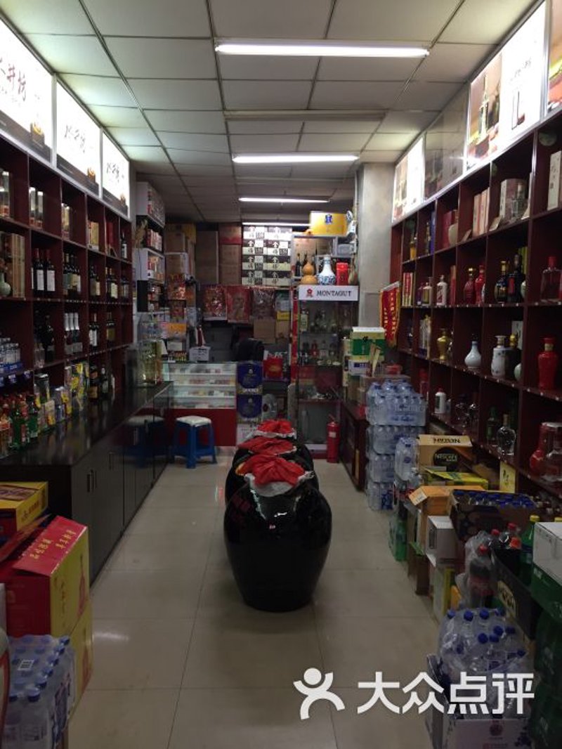 把握市场脉搏：酒水批发行业的新趋势